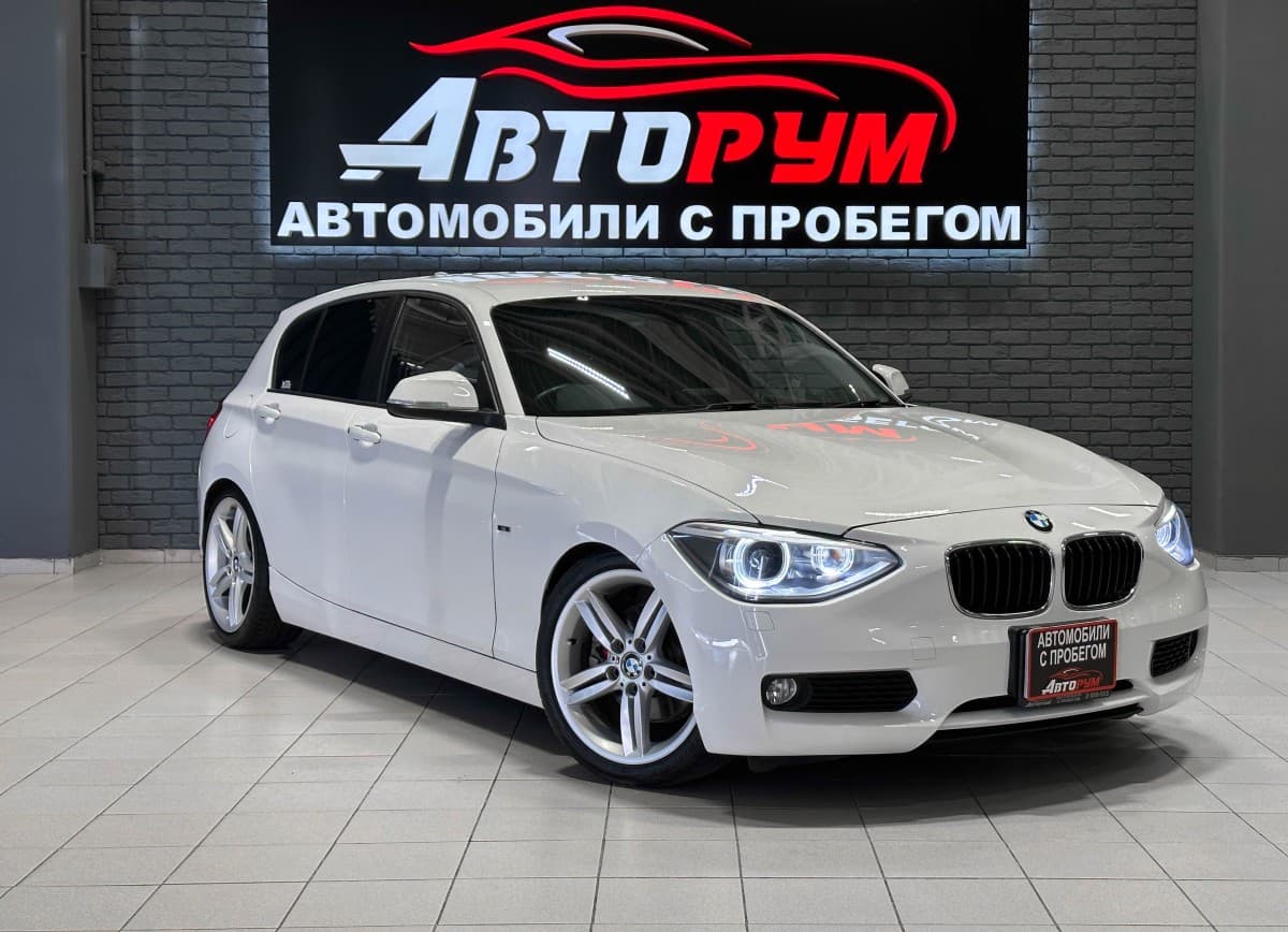 BMW 1 серия - 1